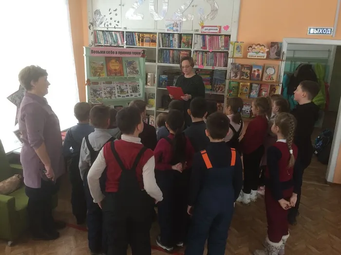 «Возьми себе в пример героя»