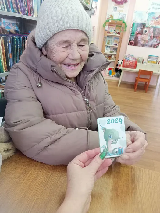 первые читатели 2024 г