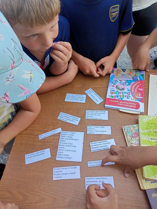 скороговорки