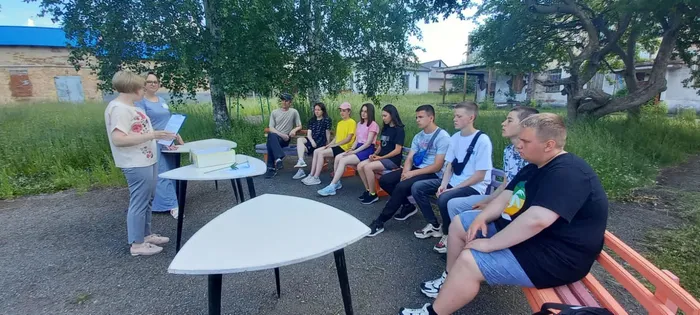 библиотека на скамейке ведущая