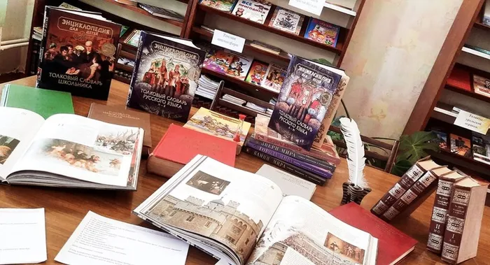 Литературно-библиографическая игра «Наш друг - словарь»