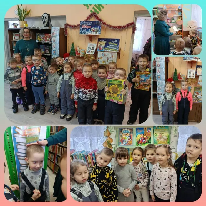 Урок-экскурсия «С чего начинается библиотека?» в библиотеке п. Черемухово