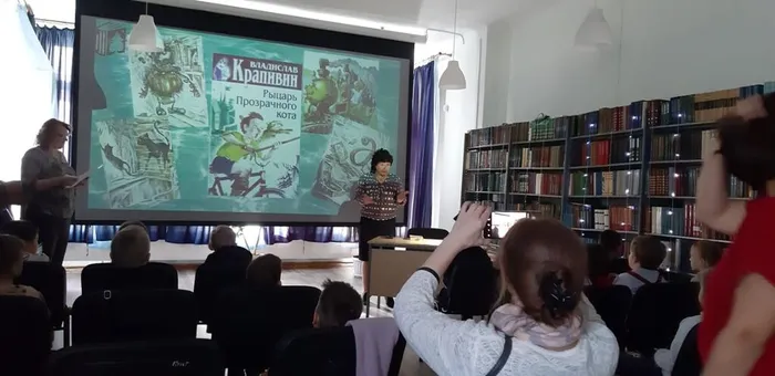 «Командор страны детства».  День чтения в Центральной городской библиотеке им. А. Н. Арцибашева