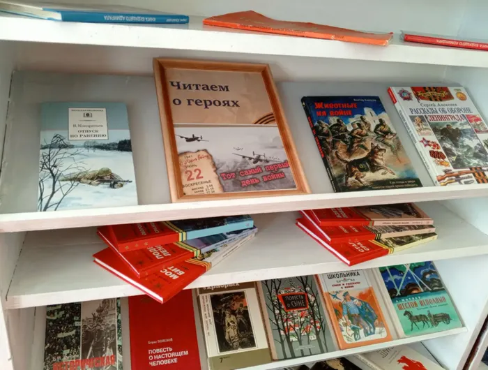 «Книги, хранящие боль: обзор выставок к памятному дню»