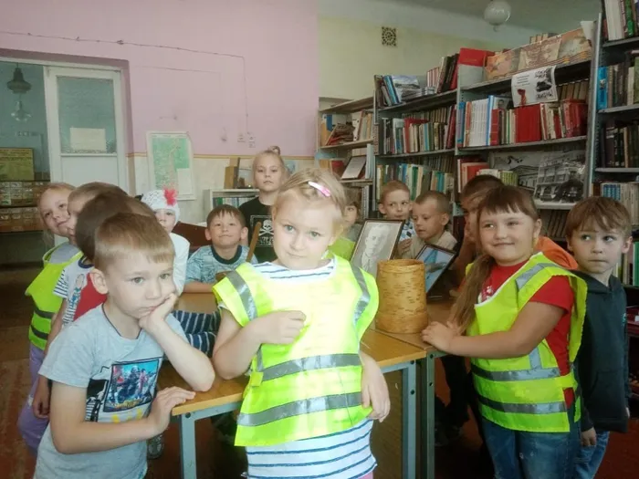 Фото мероприятия