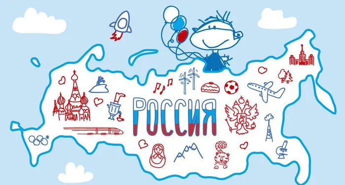 Историческая мозаика «Я о России буду говорить…»