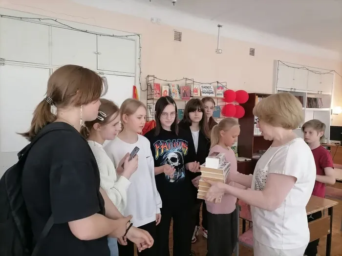 "Путешествие по библиотечному городу"