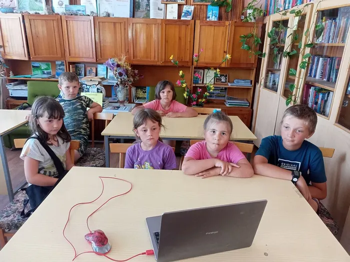 презентация