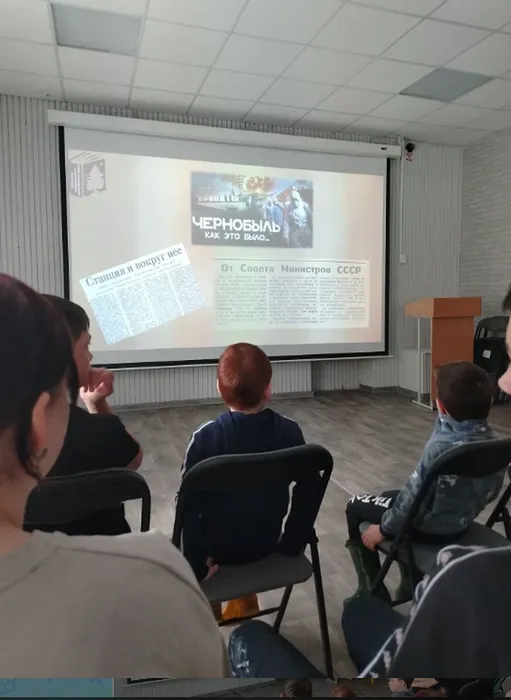 26 апреля 2026 года – 40 лет со Дня катастрофы на Чернобыльской АЭС