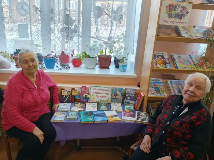 Женский клуб «Встреча»