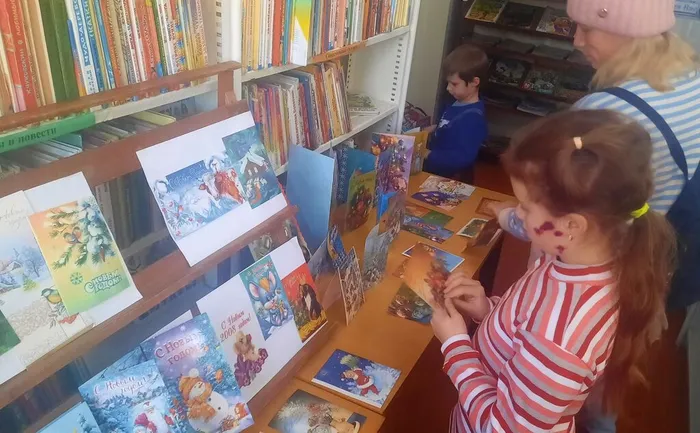 «НОВОГОДНЯЯ ОТКРЫТКА»