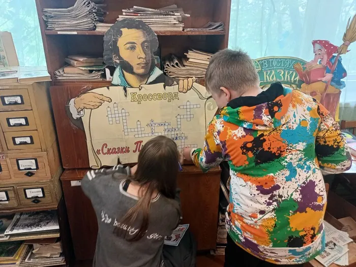 Пушкинский день в Библиотеке села Всеволодо-Благодатское