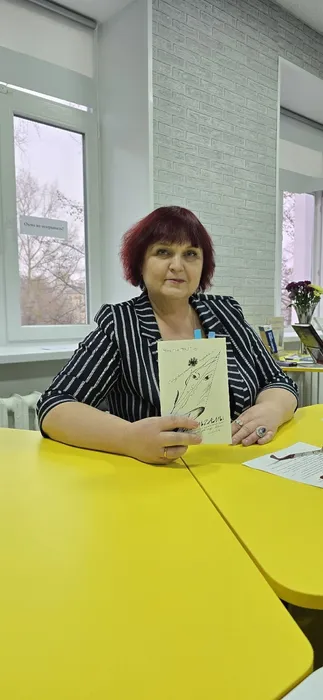 Презентация сборника «Амальгамы» Натальи Михайловны Паэгле в Центральной городской библиотеке им. А. Н. Арцибашева