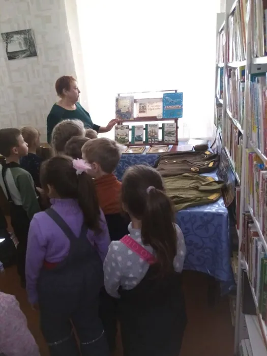 Фото мероприятия