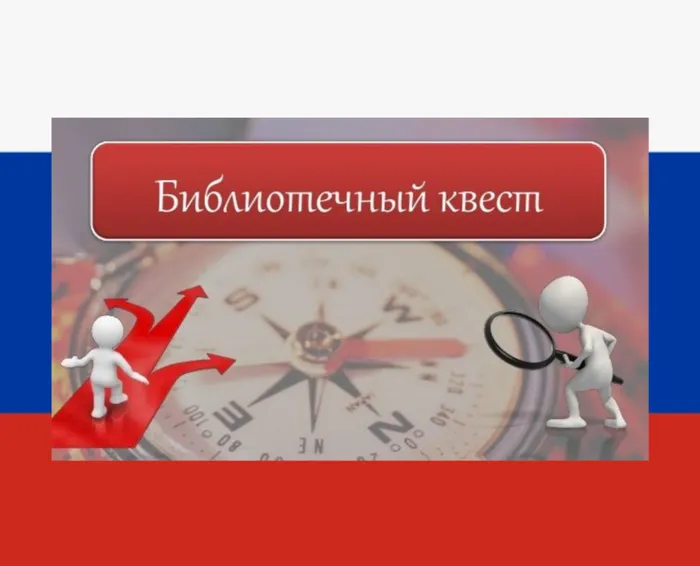 Креатив без названия (1)