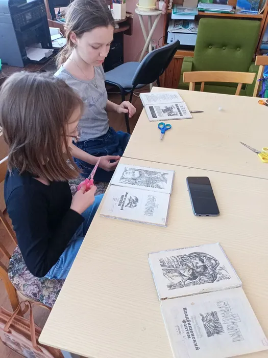 лечим книжки