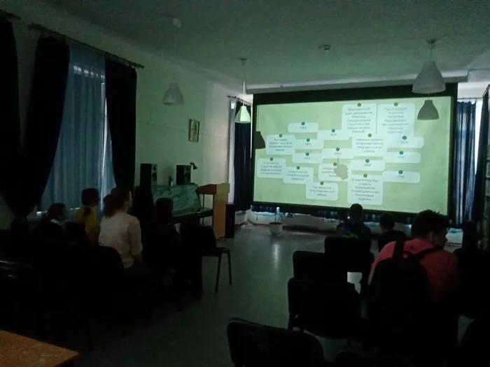 заседание "зелёного четверга"