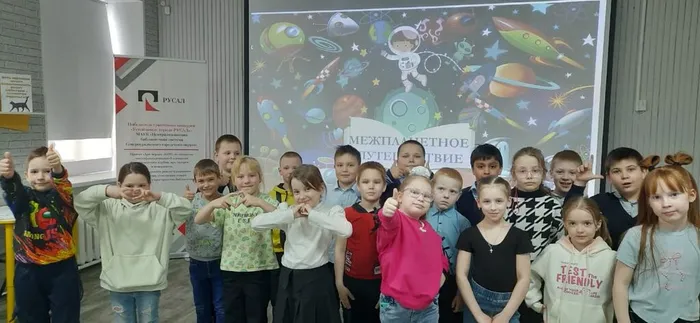 "Межпланетное путешествие" в  Центральной городской библиотеке им. А. Н. Арцибашева