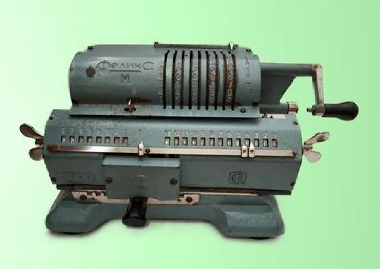 Арифмометр