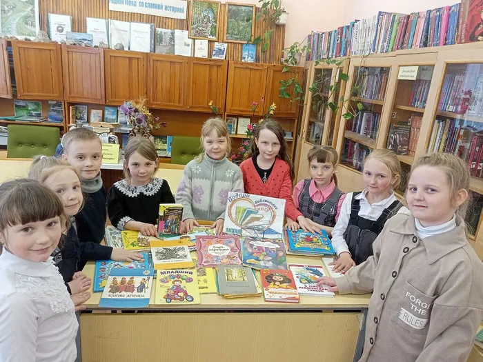 1 кл и дар в библиотеку