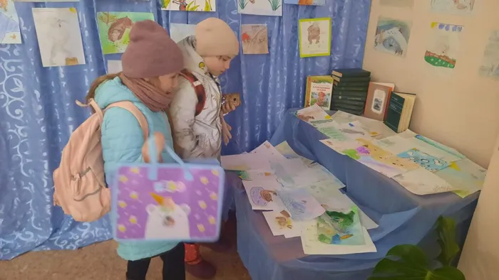 День ЧТЕНИЯ