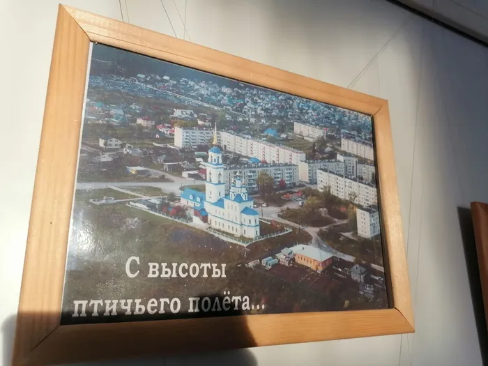 Фото выставки