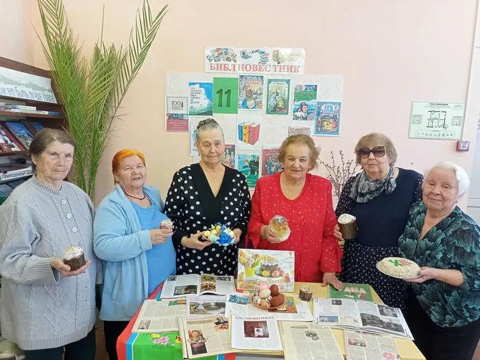 клуб Встреча и Пасха