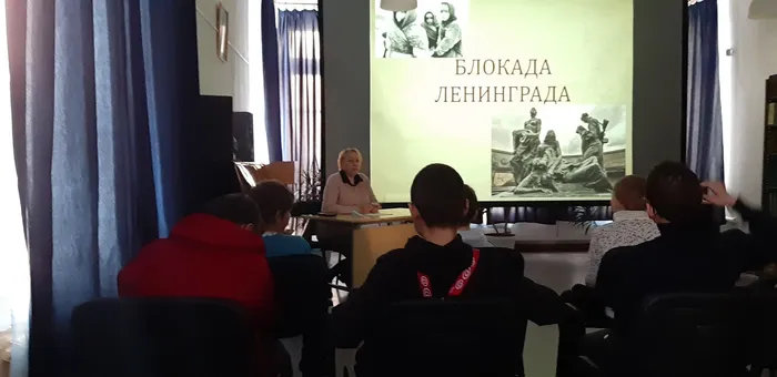 Фото мероприятия