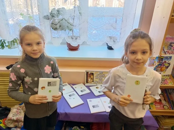 девочки и акция