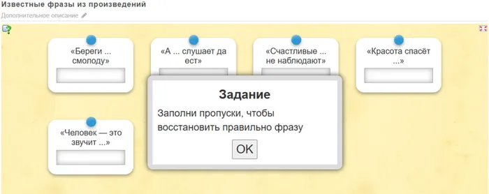 Screenshot_15