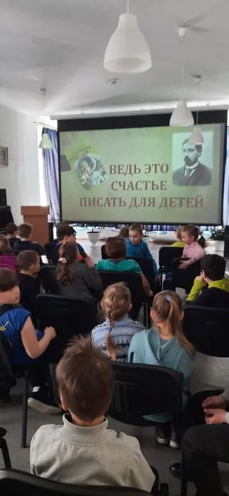 Фото мероприятия