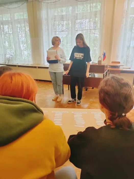 Интерактивный час «Мир без насилия - вместе мы справимся»