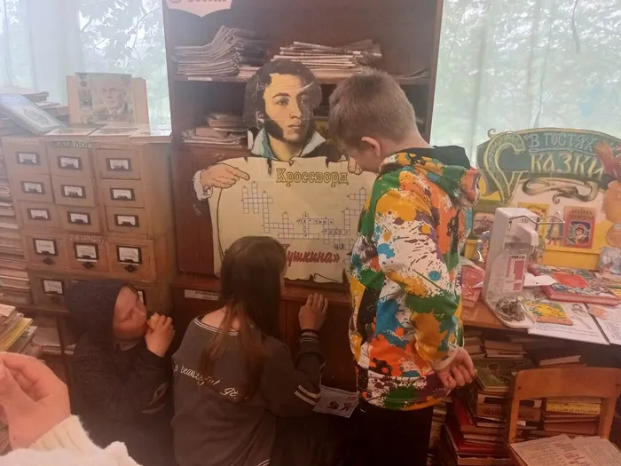 Пушкинский день в Библиотеке села Всеволодо-Благодатское