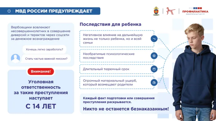 Screenshot_1