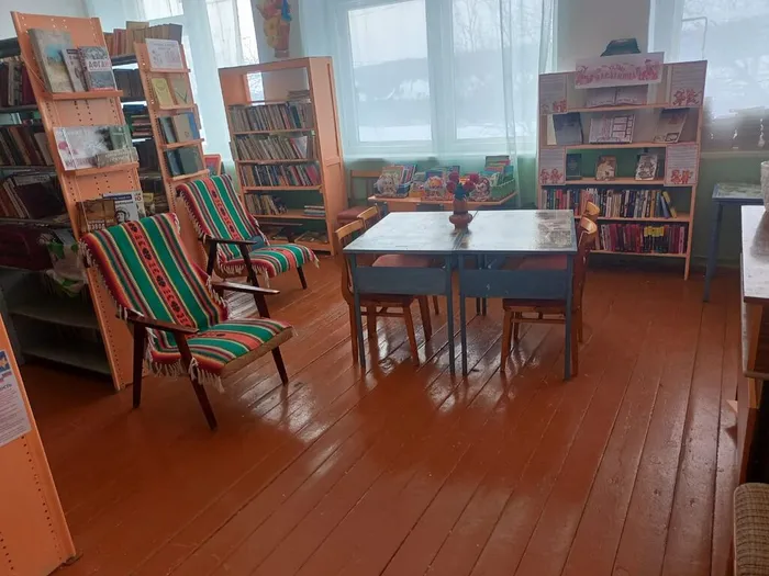 Фото библиотеки