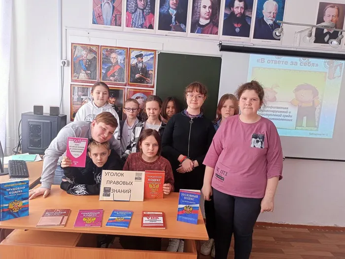 выставка и 5 кл