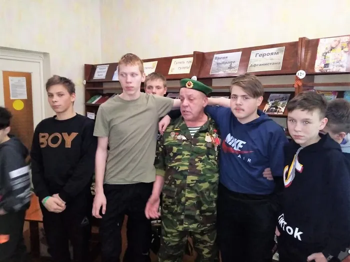 Патриотический час