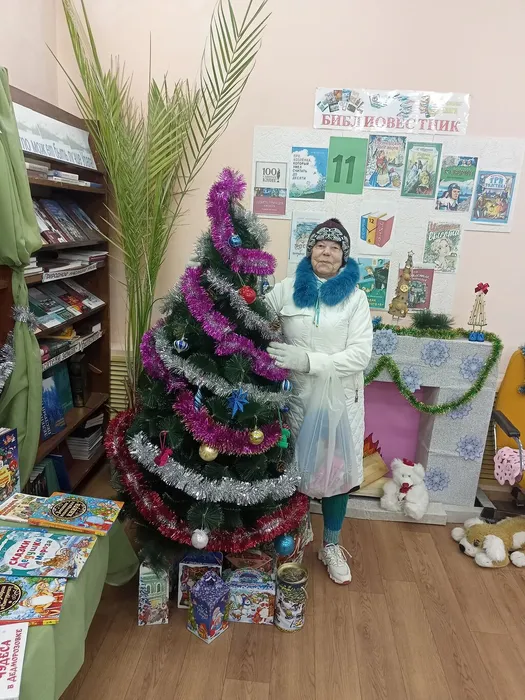 Снегурочка