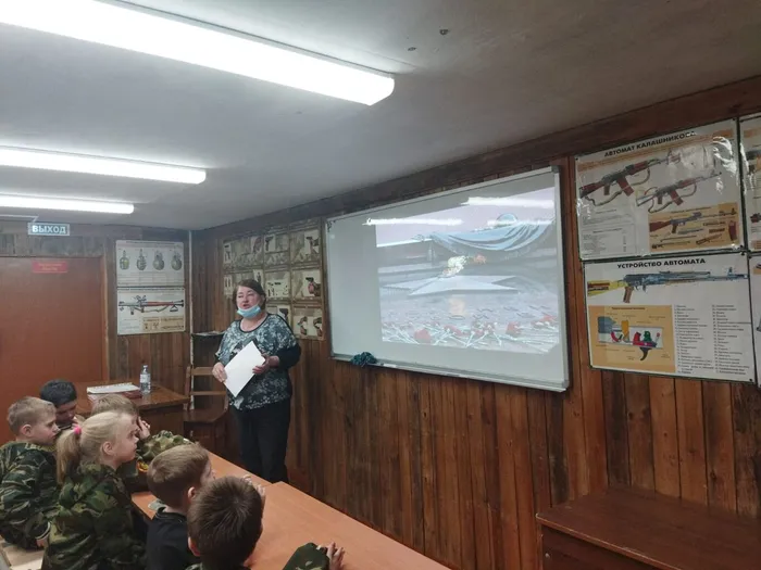 "УДТК". Фото мероприятия