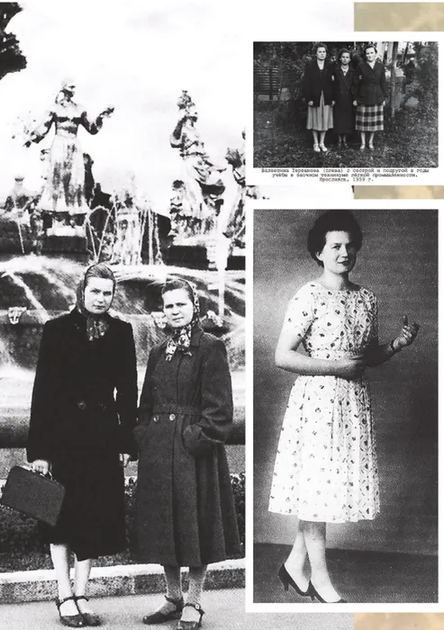 #ДвижениеПервых 
#РДДМ 
#ПерваяВКосмосе.