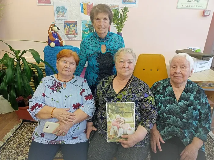 клуб Встреча