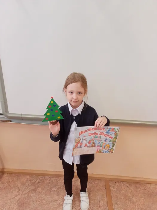 Мастер-класс: «Ёлочки – иголочки».