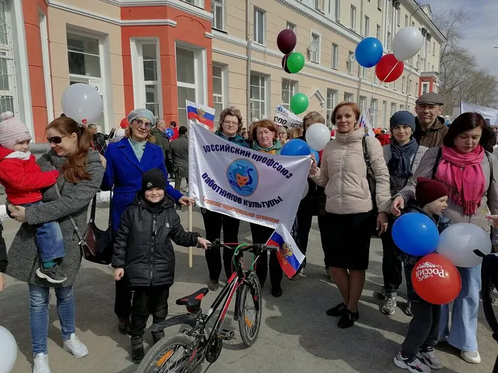 Коллектив МАУК "ЦБС СГО"