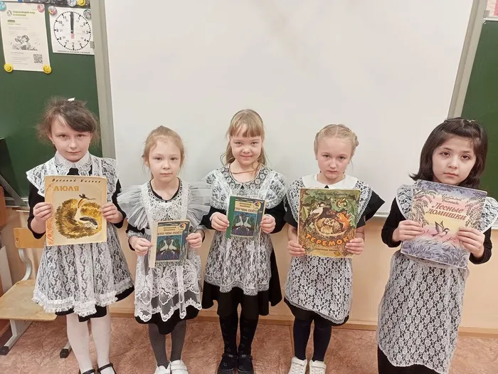 девочки и В.Бианки