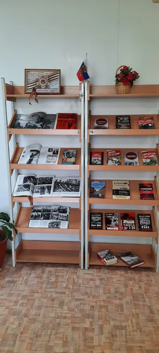 Книжная выставка «Сохраним память»