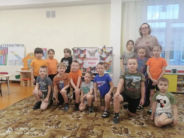 Библиотечный урок «Холокост - память поколений» в библиотеке п .Черемухово