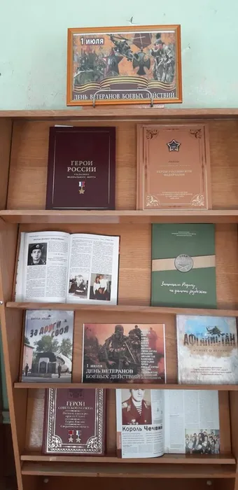 Фото выставки