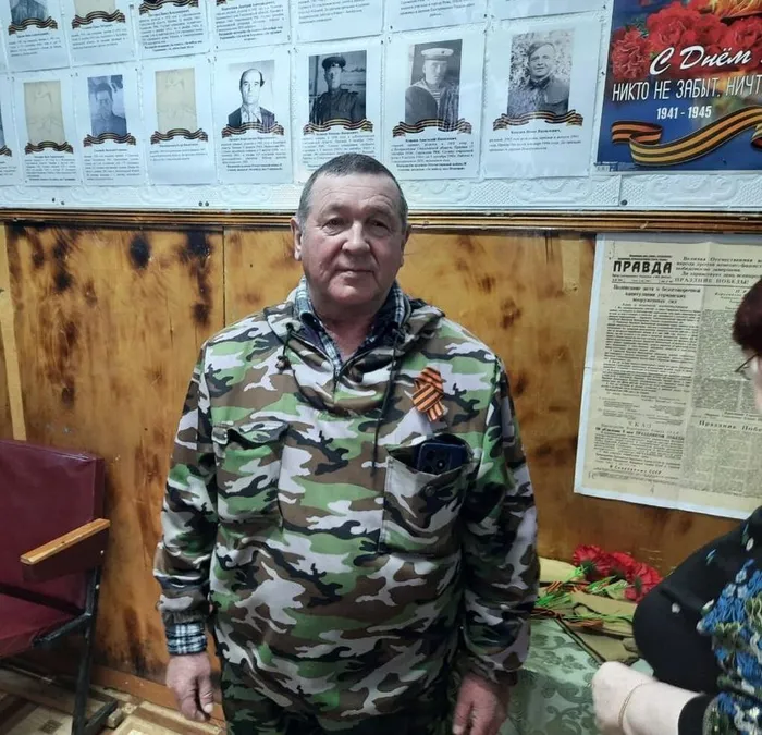 Всероссийская акция «Георгиевская ленточка» с Библиотекой п. Сосьва