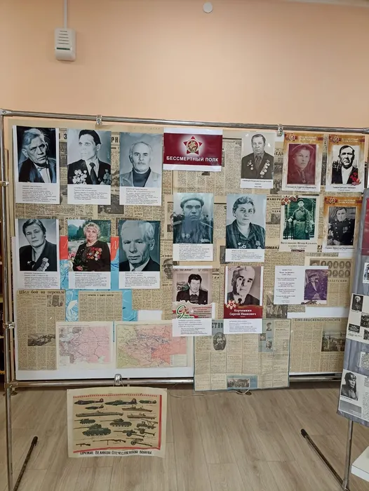 Выставки к 80-летию Победы в Великой Отечественной войне  в библиотеке семейного чтения п. Калья