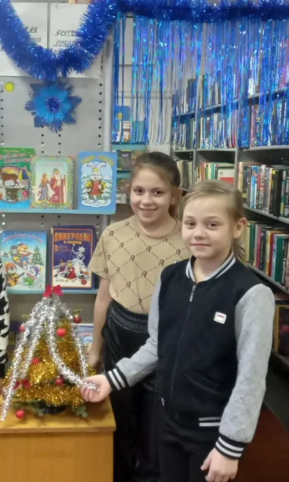 Литературное путешествие "По дорогам зимних сказок" в Библиотеке п. Баяновка